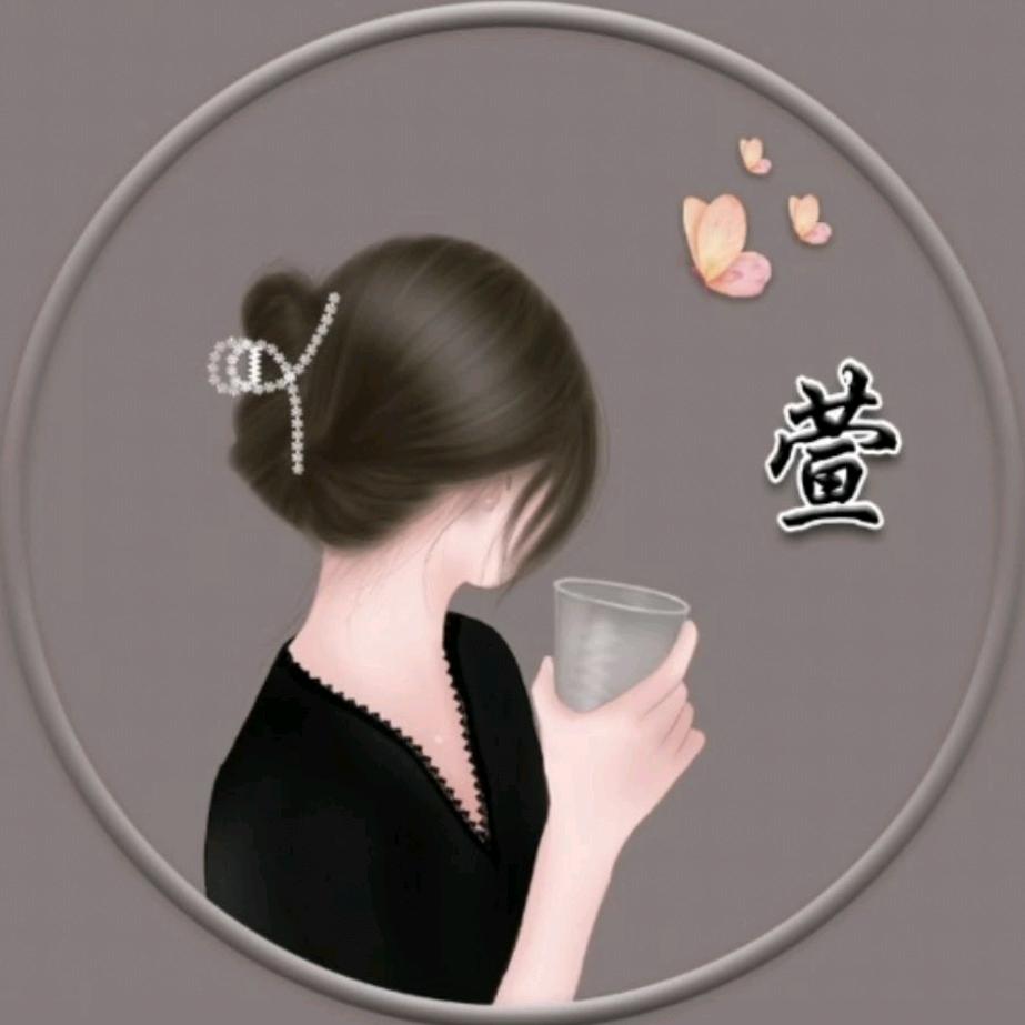 ღ᭄萱꧔ꦿ᭄ꦿ