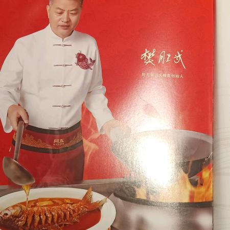別无选择