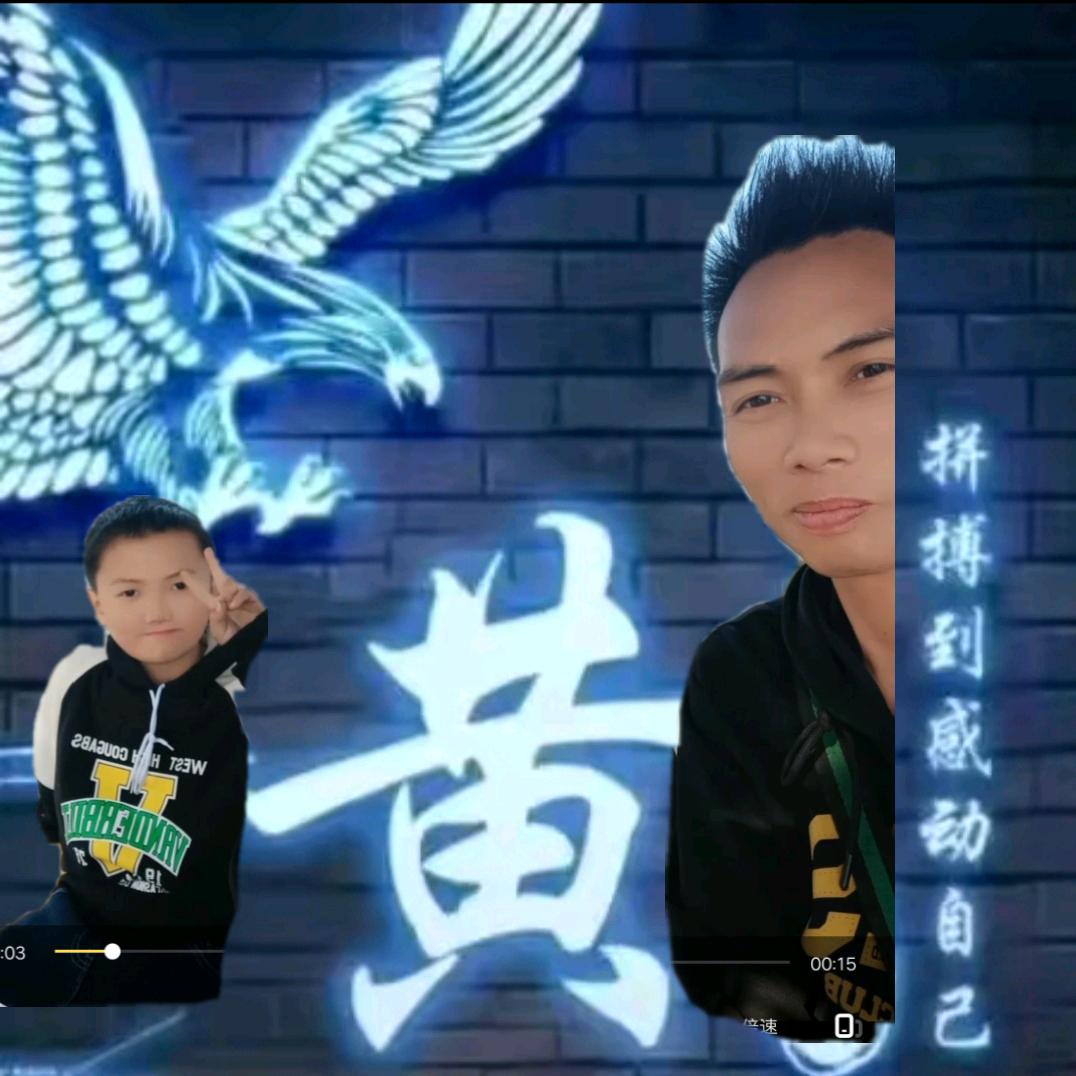 诚信焊匠