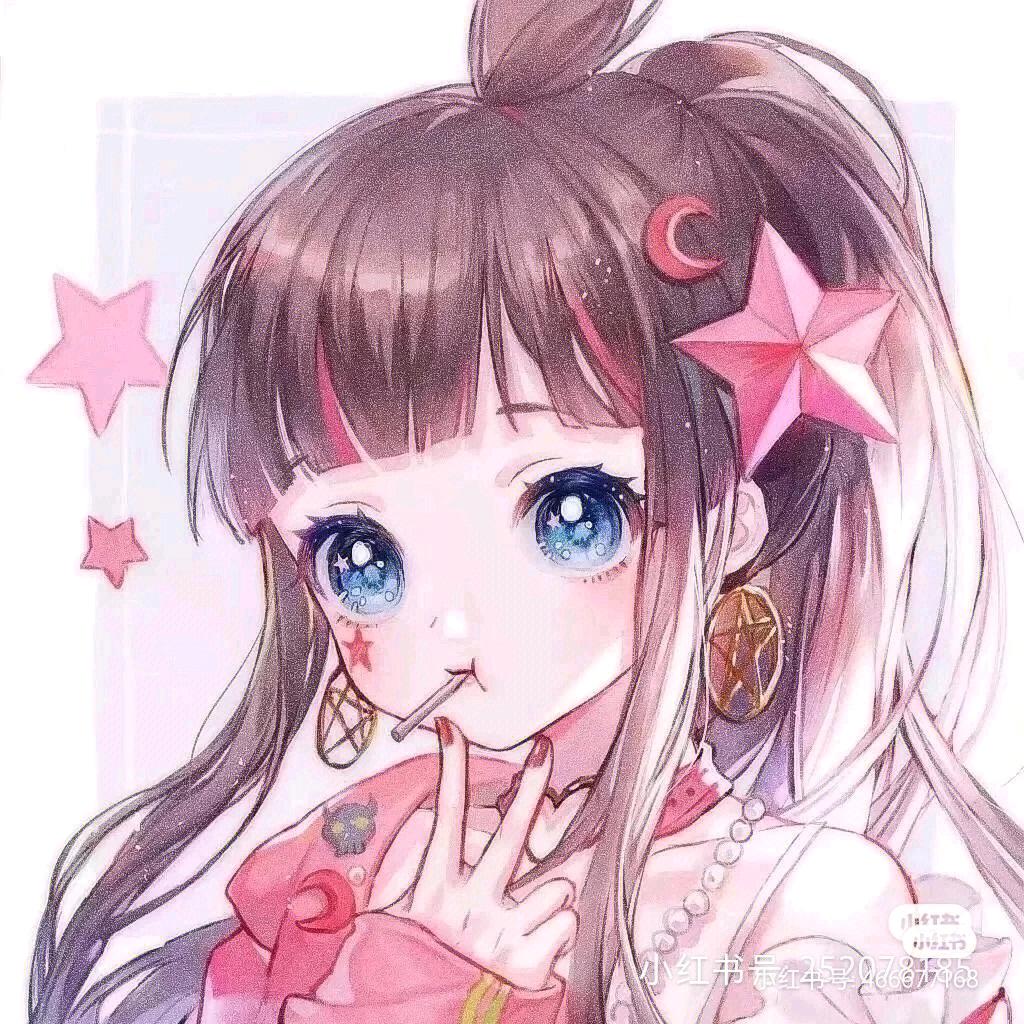 暖🌺暖🌺推书