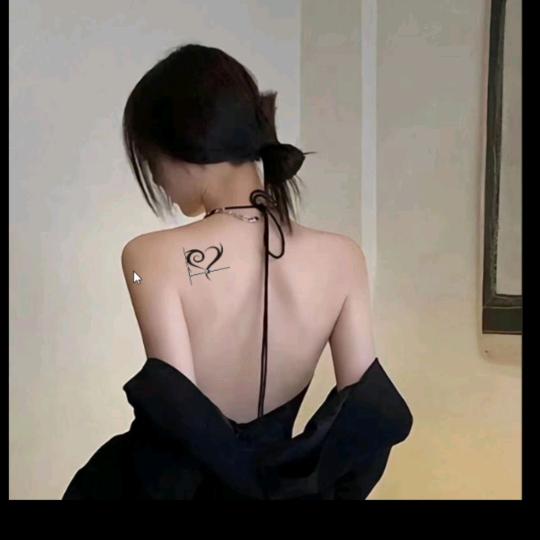 惜西