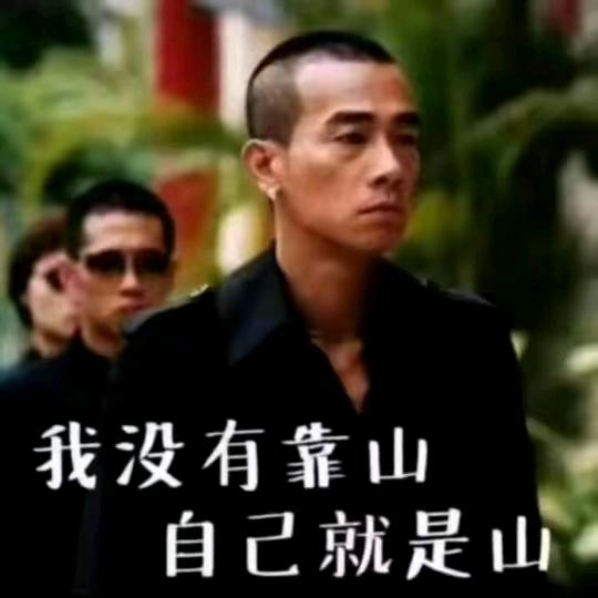 清酒如喉