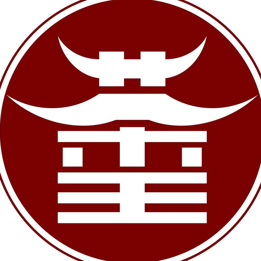 云岭阳光普洱茶王茶业集团股份有限公司茶叶专卖店