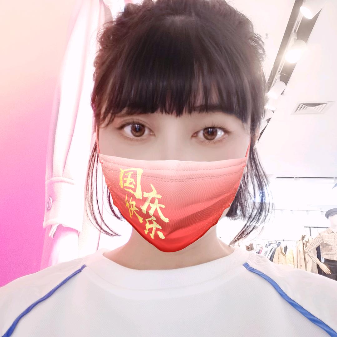 用户8859517554901