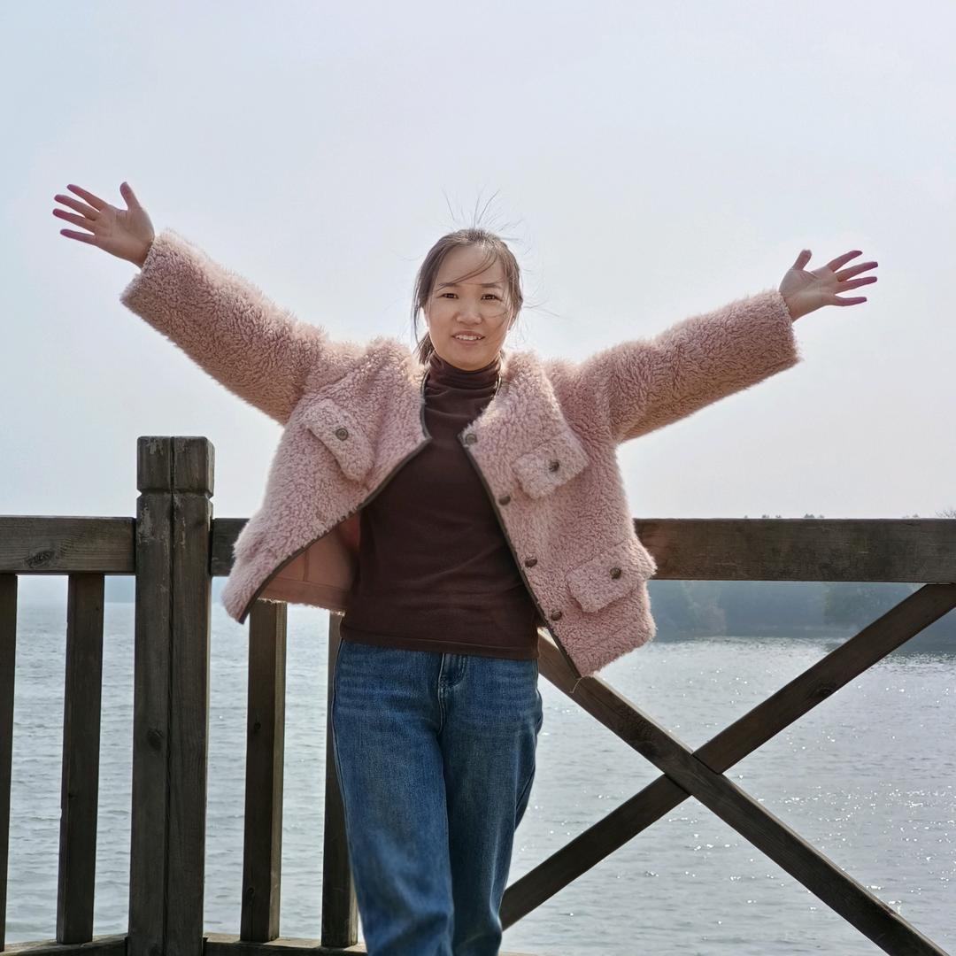 付娇