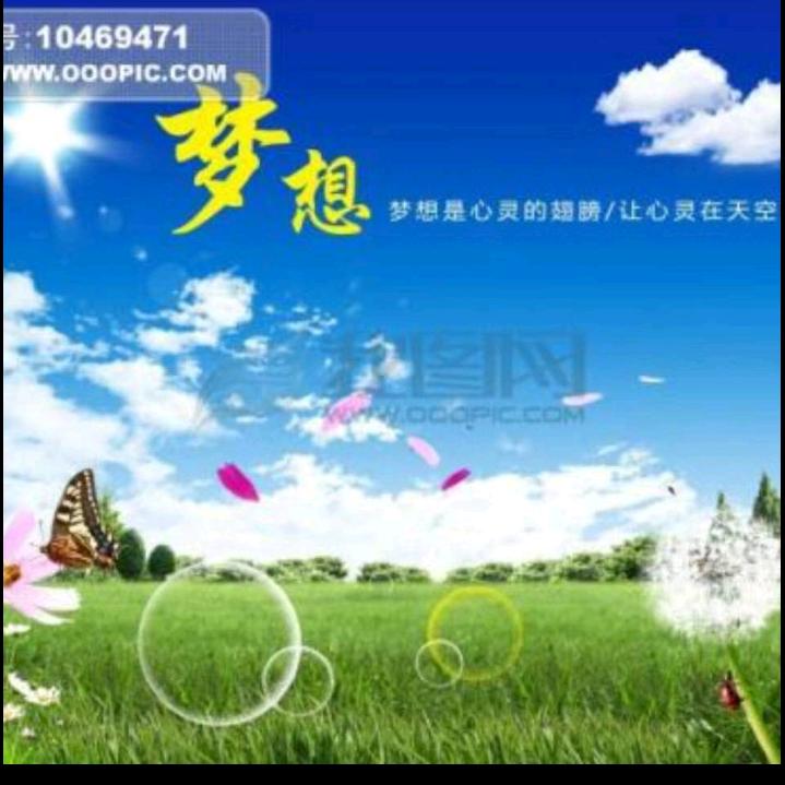亮，，