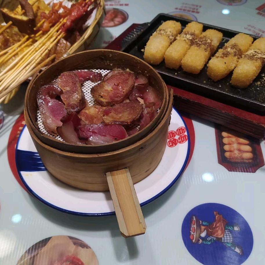 火腿