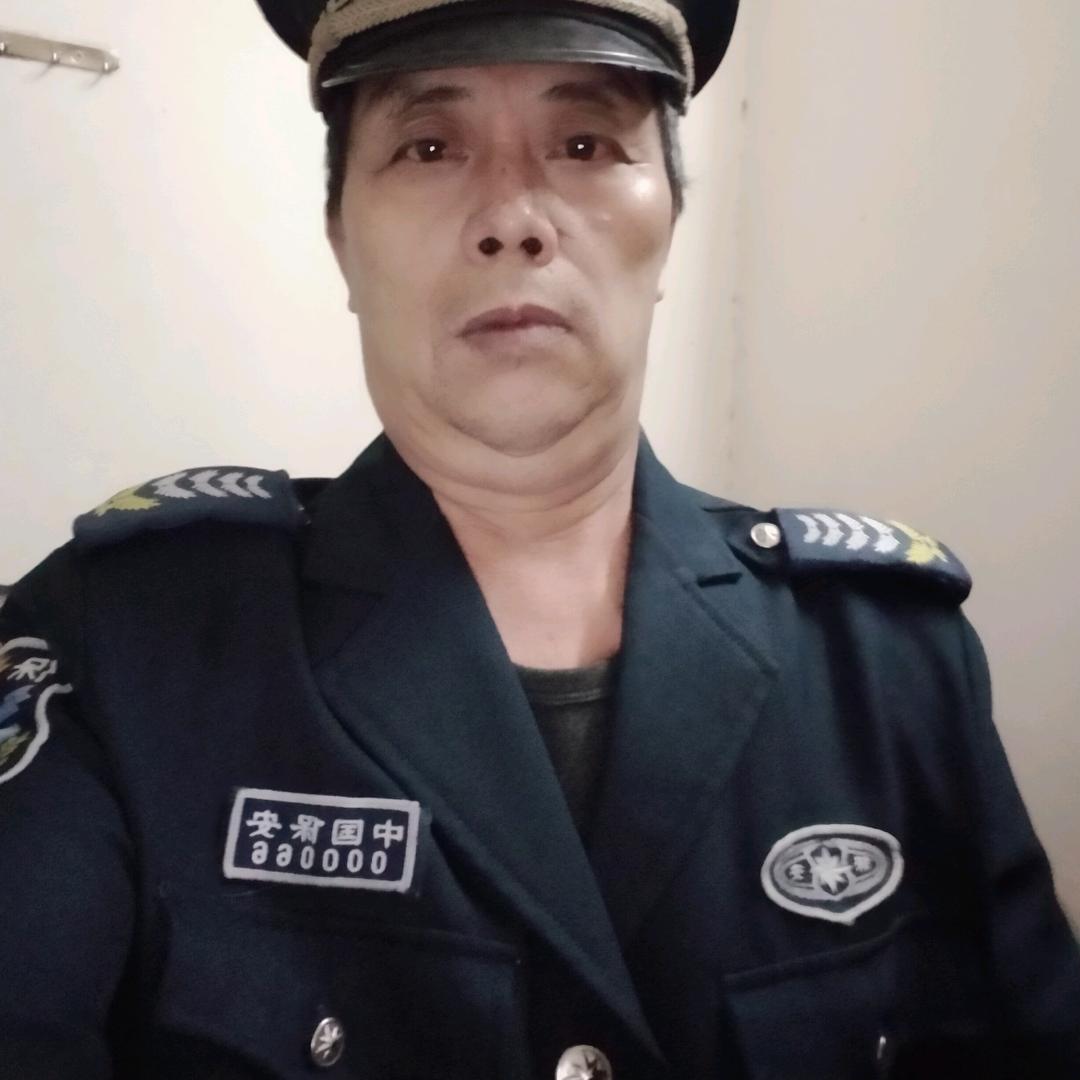 张大哥