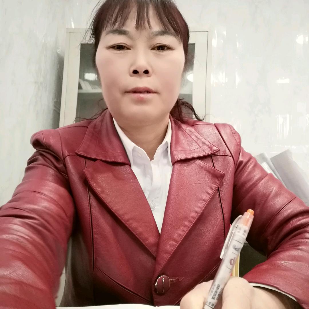 龚姐