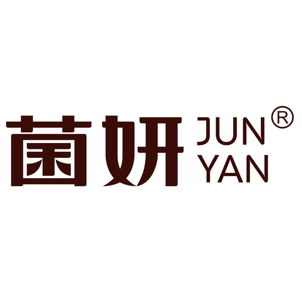 菌妍官方旗舰店