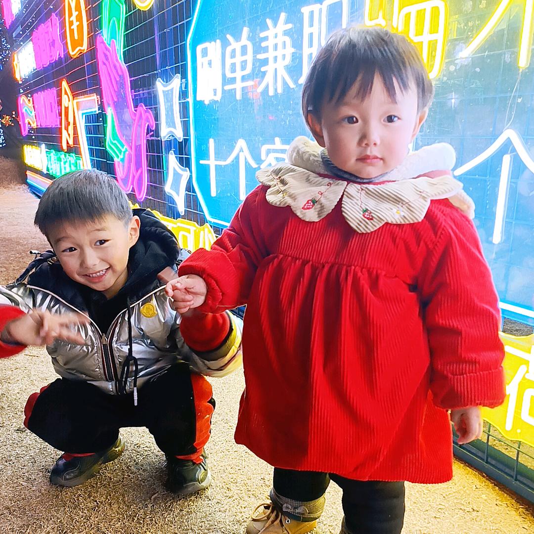 立轩，小暖