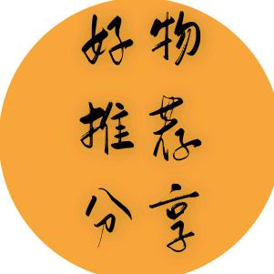 友谊