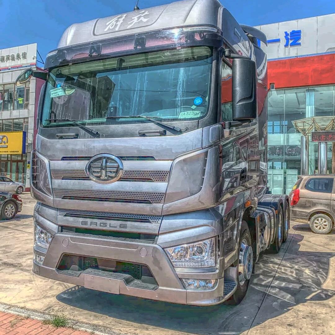 陕北卡友一家亲🚚