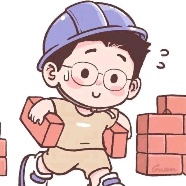 平安是福