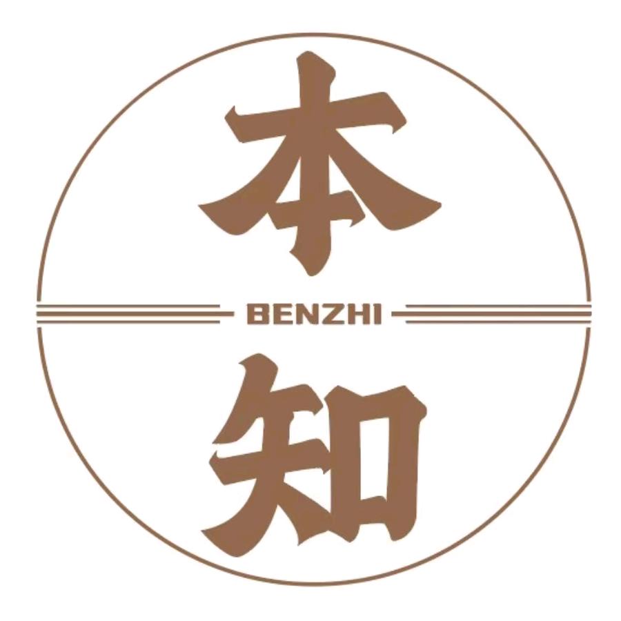 本知官方旗舰店直播间