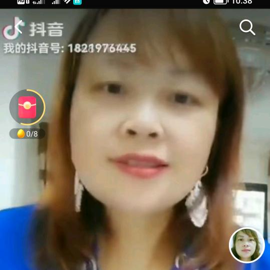 唐唐