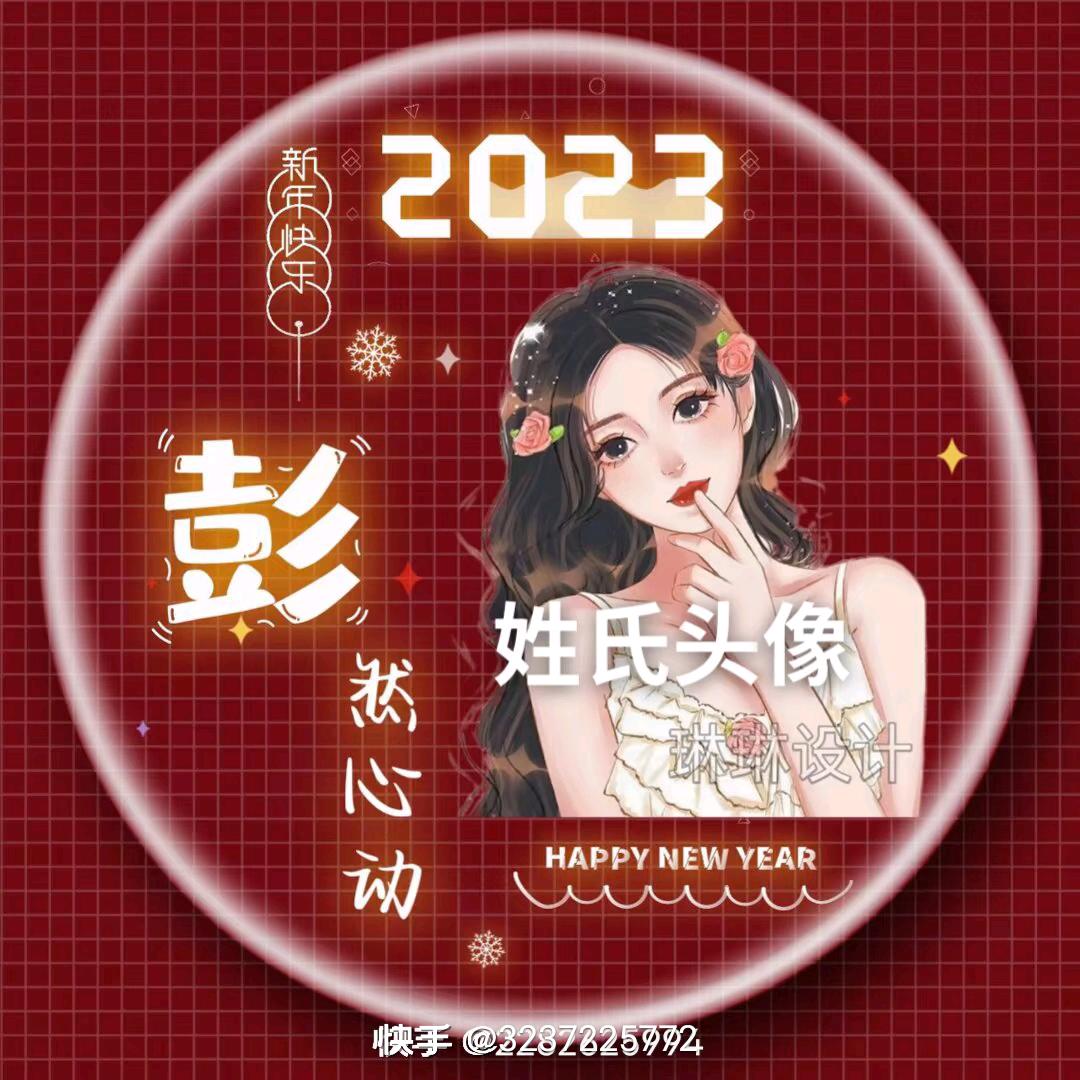雨后的心情