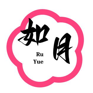 历史人物志