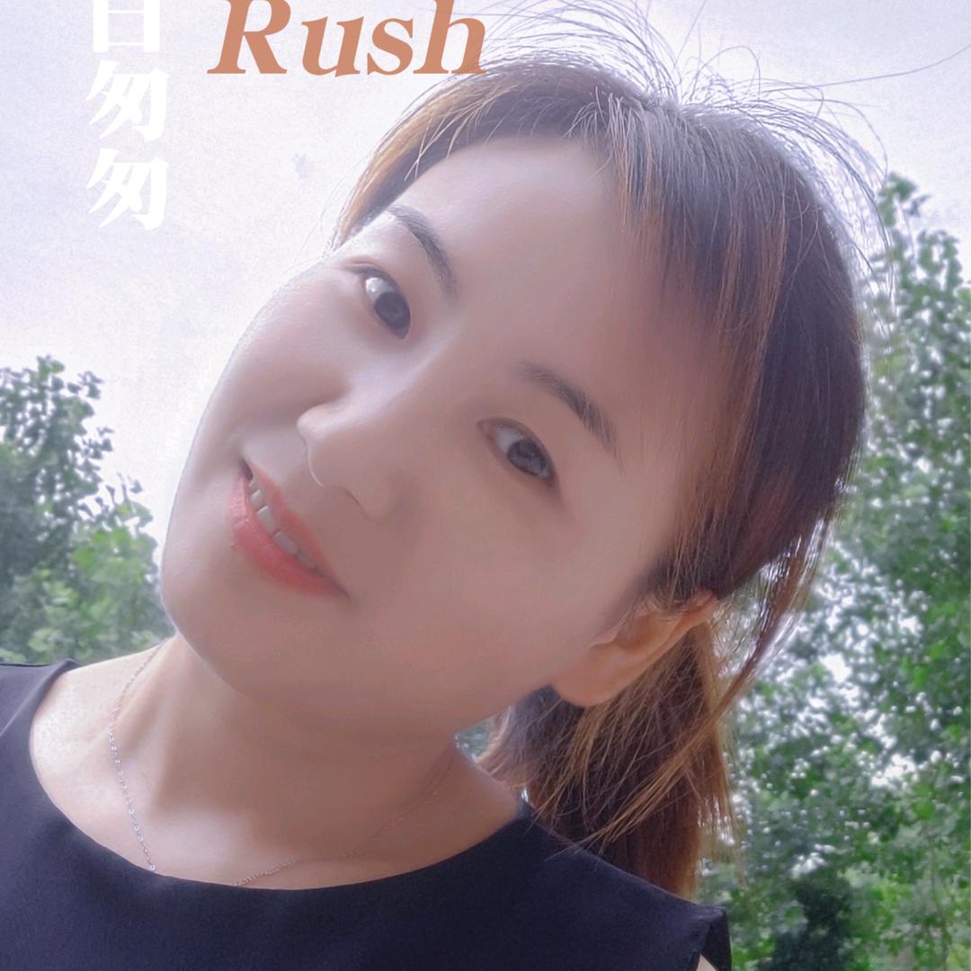 🍀萍姐☀