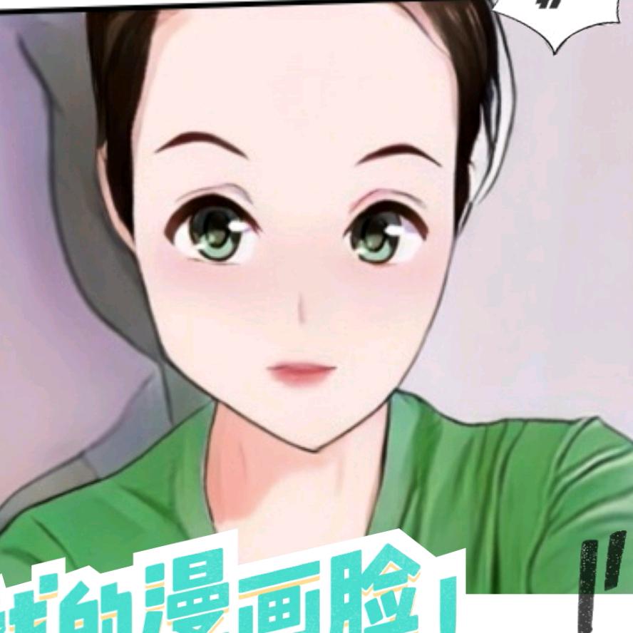 琪琪👄