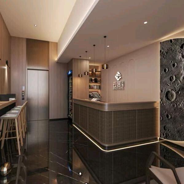 锦江云居酒店官方号