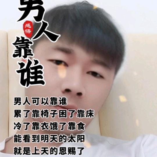 贵州水城米线批发