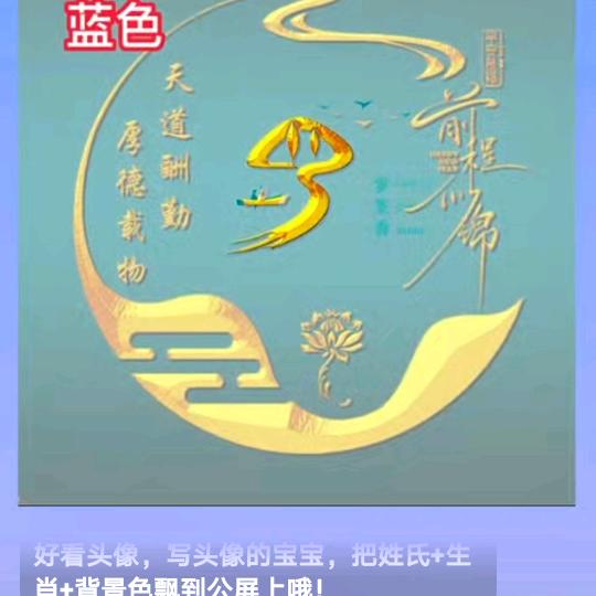 自由自在(罗为友)