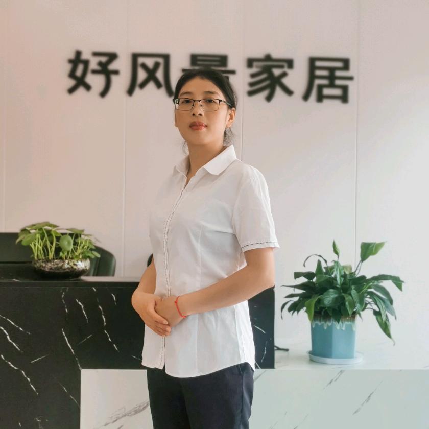 梁平好景家具超市（钱钱）