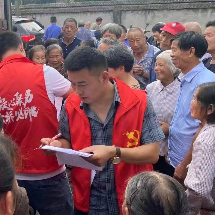 农村阿斌
