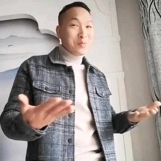 吕三哥
