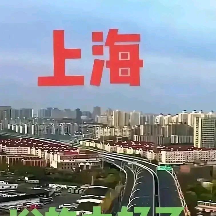 三妹