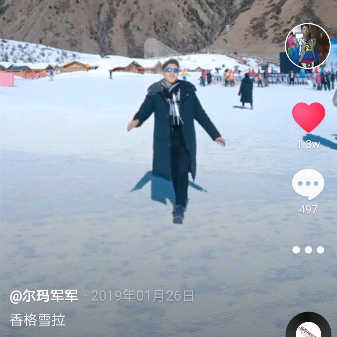 尔玛麦