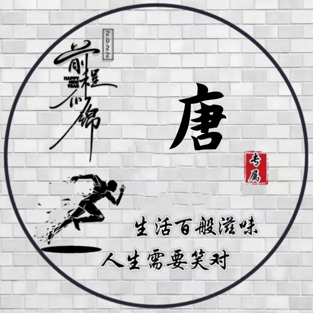 🦋এ᭄是糖ꦿ甜到💔忧伤ོ࿐ᩚ