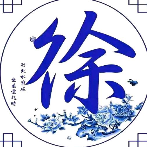 机械手