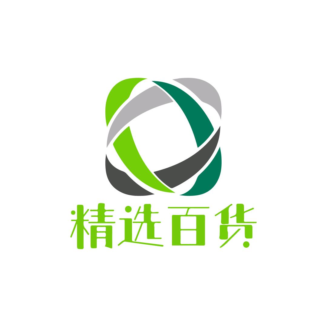 徐展认证