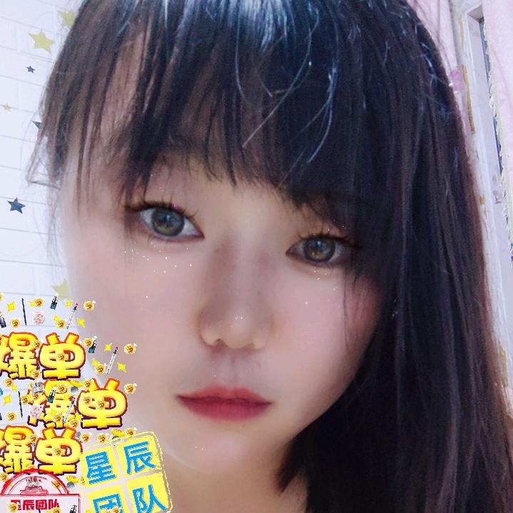 我要暴富富吖