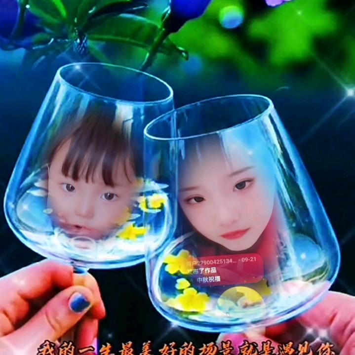 👩‍❤️‍👩80后