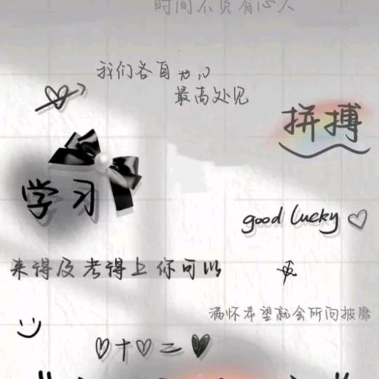 用户552118699657