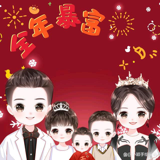 心若向阳，无谓悲伤