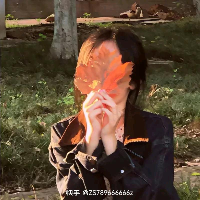 不要上班