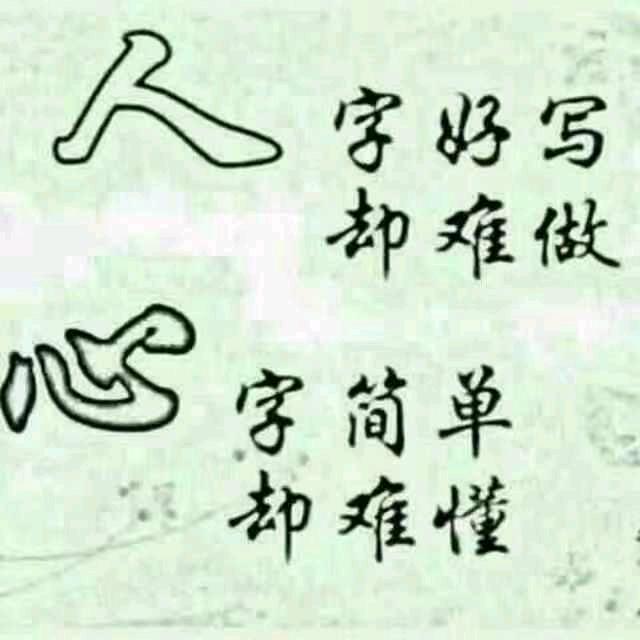 冬天的太阳