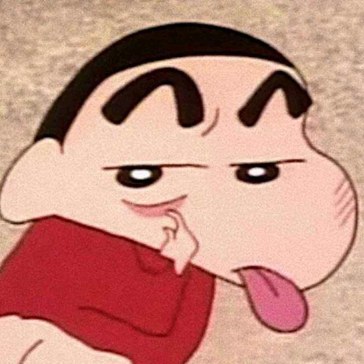 嗯。