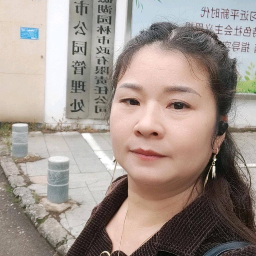 单身彭姐