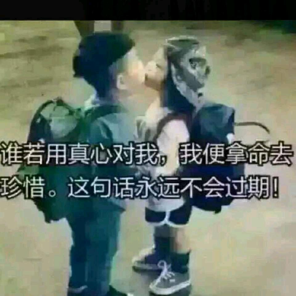 @贵州老曾