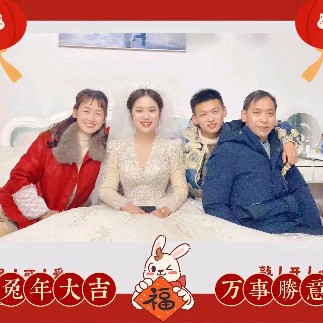 幸福一家