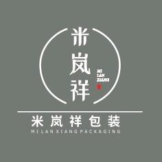 米岚祥包装