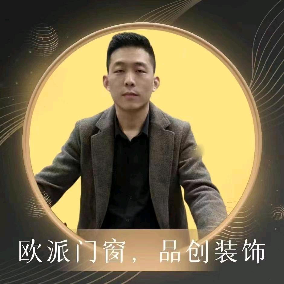 东海万尚会欧派木门全屋定制
