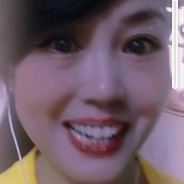 香