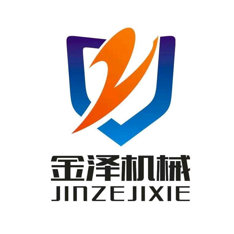 金泽机械