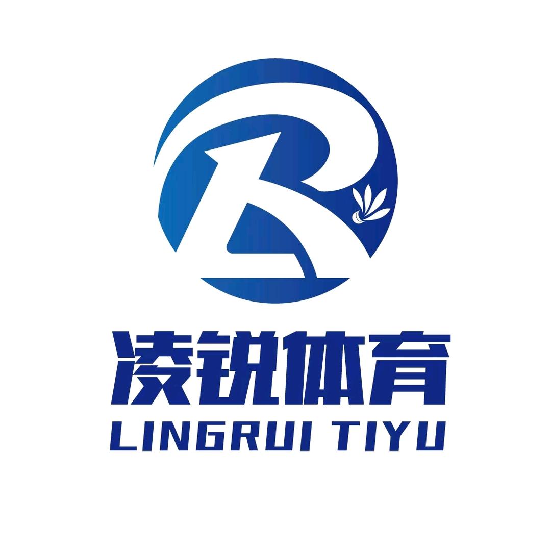 吉林市昌邑区凌锐体育服务中心